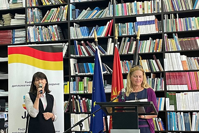 Неделя Германии в Бишкеке